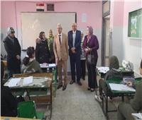 مدير تعليم القاهرة يتفقد لجان امتحانات النقل بإحدى مدارس اللغات