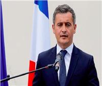 وزير الداخلية الفرنسي: ترحيل نحو 4686 من الأجانب عام 2023