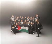 «الراب والأندرجراوند».. أكثر تفاعلاً مع القضية الفلسطينية