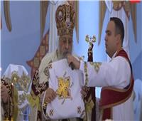بث مباشر.. البابا تواضروس الثاني يترأس قداس عيد الميلاد بكاتدرائية ميلاد المسيح