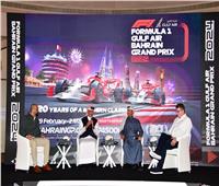 حلبة البحرين الدولية تحتفل بـ "20 عاما من صنع التاريخ" لسباقات "الفورمولا وان"
