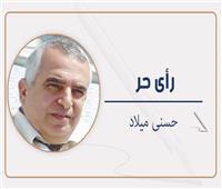    «تحيا مصر» ودعم صندوق كبار السن