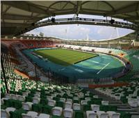 شاهد ملعب فيليكس هوفويت الذي يحتضن مباريات منتخب مصر في أمم أفريقيا 2023