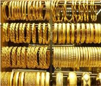 تراجع أسعار الذهب اليوم الأربعاء 10 يناير في بداية التعاملات       
