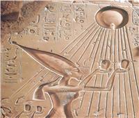 الفلسفة  وحقوق الإنسان  فى مصر القديمة