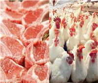 أسعار الدواجن واللحوم اليوم 10 يناير 