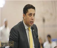 «حزب الجيل»: موقف مصر بالقمة الثلاثية أكد عدم المساومة على حقوق الشعب الفلسطيني 