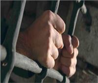 السجن المشدد 6 سنوات لمتهمين بالتجارة في الهيروين بمنطقة باب الشعرية 