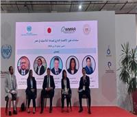 ١٥ شركة سعودية تشارك في معرض بلاستيكس بمصر