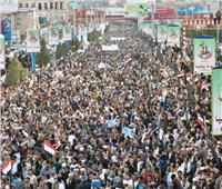 مئات الآلاف يتظاهرون في صنعاء تنديدًا بالضربات الأمريكية على اليمن