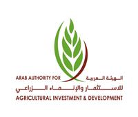 «العربية للاستثمار والإنماء الزراعي» تبحث زيادة التعاون وتوطين التكنولوجيا مع الإمارات