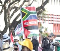 تداعيات ومخاطر تنطوى عليها قضية جنوب إفريقيا