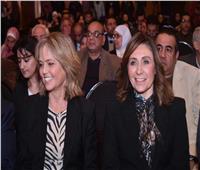 سفيرة النرويج: معرض الكتاب منطقة حوار لممثلي الدول العربية والضيوف