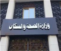 «صحة الإسكندرية» تقدم 2.5 مليون خدمة مجانية لأهالي المحافظة 