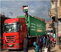 قرية «جوجر» بالدقهلية تشارك بـ6 شاحنات في قافلة «بيت الزكاة والصدقات» لغزة