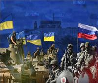 روسيا: أي صيغة للسلام مع أوكرانيا بدون مشاركتنا «غير معقول»