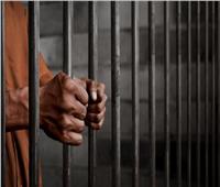 السجن المشدد 7 سنوات لشخص بتهمة سرقة بالإكراه بـ«الوراق»