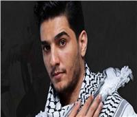 محمد عساف يطرح أغنية "غزة العزة"