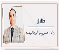 «مهني 2030».. وزيادة إيرادات مصر من العملة الصعبة