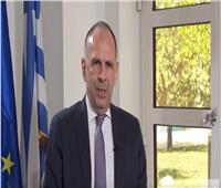 وزير خارجية اليونان يُشيد  بدور مصر المهم في إرسال المساعدات لغزة