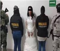 في المكسيك.. القبض على عصابة «الدجاجة» و«الفأر» ليلة زفافهما