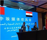 سفير الصين: العلاقات بين مصر والصين تعيش عصرها الذهبي بعهد السيسي