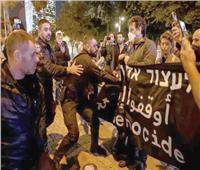 الشرطة الإسرائيلية تفرق بالقوة مظاهرة تطالب بإنهاء الحرب