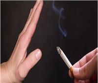 «الصحة العالمية»: تراجع عدد متعاطي التبغ في 2022