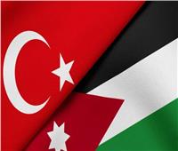 وزيرا خارجية الأردن وتركيا يؤكدان رفضهما للتهجير القسري للفلسطينيين وضرورة وقف الحرب على غزة