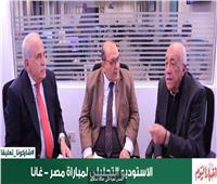 فتحي سند: كنت أتمنى تواجد مروان عطية بدلًا من النني في الشوط الثاني