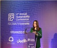 وزيرة الهجرة تشارك في فعاليات النسخة الرابعة للمؤتمر السنوي للتنمية المستدامة بالأقصر 