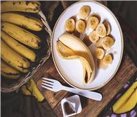 لنزلات البرد.. تعرف على فوائد تناول الموز