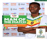 إسماعيلا سار يحصد جائزة أفضل لاعب في لقاء السنغال و الكاميرون بكأس الأمم الإفريقية