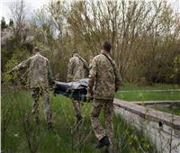 أوكرانيا: ارتفاع قتلى الجيش الروسي لـ 375 ألفا و270 جنديا منذ بدء العملية العسكرية