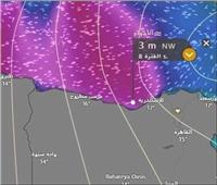 «الأرصاد»: دخول المنخفض الجوي على مياه البحر المتوسط الإثنين المقبل | صور