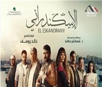 أحمد العوضي: دور البطولة في «الإسكندراني» كان تحدي لتحقيق نجاحات في السينما
