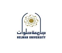 فتح باب التقدم لبرنامج الماجستير بـ«القومي للملكية الفكرية» بجامعة حلوان  