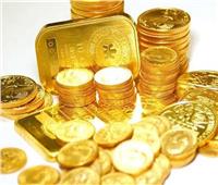 سعر الجنيه الذهب وقيمة مصنعيته اليوم الأحد 21 يناير