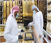 أسعار الذهب في المملكة العربية السعودية اليوم الإثنين 22 يناير