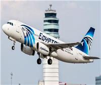 مصر للطيران تطرح تخفيضات على رحلاتها الداخلية إلى المقاصد السياحية