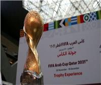 قطر تستضيف كأس العرب للمنتخبات