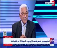 السفير علي الحفني: مصر فرضت نفسها ورأيها تجاه ما يحدث في غزة