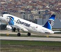 «مصر للطيران» تطلق رحلات جديدة مباشرة إلى الطائف وتبوك