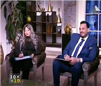 «محيي» و«رشا».. حكاية حب على الفضائية المصرية| فيديو