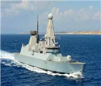 400 مليون جنيه إسترليني لتطوير أسطول المدمرات البريطاني  