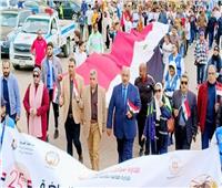 الشباب والرياضة بالغربية تنظم مسيرة مشي لـ500 شاب احتفالاً بعيد الشرطة المصرية