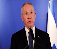 وزير الدفاع الإسرائيلي: توقف الحرب في غزة سيثير "حزب الله" ضدنا في الشمال