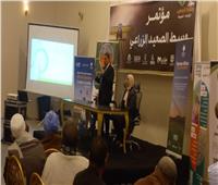 محافظ أسيوط يعلن مشاركة برنامج التنمية المحلية بصعيد مصر 