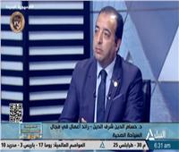 حسام شرف: مصر تستهدف تقديم حزمة طبية سياحية للأسوق الخارجية  