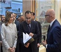 استحداث محور « مؤتمر اليوم الواحد» بمعرض القاهرة للكتاب 2024